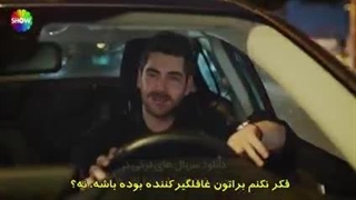 سریال مثل رویا قسمت 8 زیرنویس فارسی قسمت 8 فقط داخل سایت موجوده لینک داخل توضیحات برای دیدن توضیحات روی همین متن کلیک کن