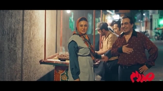 دانلود فیلم صددام