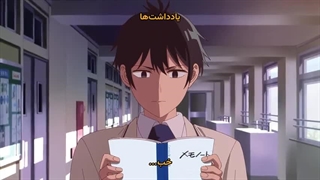 انیمه به قلب نیمه_شب گوش بسپار Mayonaka Heart Tune قسمت 1