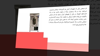 راهنمای خرید فر صنعتی قنادی و نانوایی: فروشگاه تجهیزات