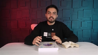 معرفی کتاب علوم و فنون ادبی جامع کنکور مهروماه | کتابچی