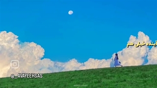 ....