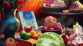 ‪شب یلدا (کلیپ های نژاد)