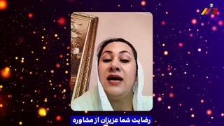 ✈️تجربه ای که زندگیمو تغییر داد! #موسسه_ملکپور