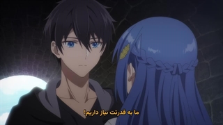 قسمت02 انیمه همه‌فن‌حریف، بی‌هیچ گروهی با زیرنویس چسبیده+Yuusha Party wo Oidasareta Kiyoubinbou