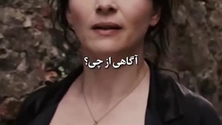 توجه و آگاهی؛