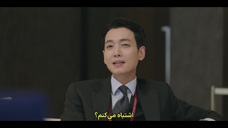 قسمت 2 سریال وکیل مردم با زیرنویس فارسی چسبیده