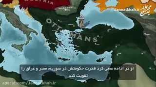 پادشاهان امپراتوری عثمانی