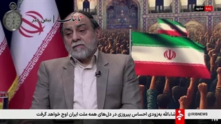 راهکار حسن رحیم پور ازغذی برای دستگیری دونالد ترامپ