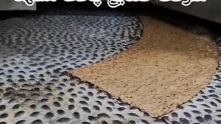 دستگاه نان سنگک اتومات | دستگاه نان سنگک اتوماتیک بدون شاطر | شرکت صنایع پخت