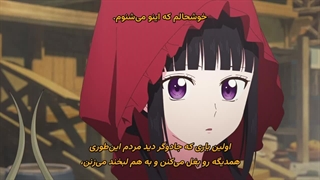 قسمت1 انیمه جادوگر قارچی Champignon no Majo با زیرنویس چسبیده