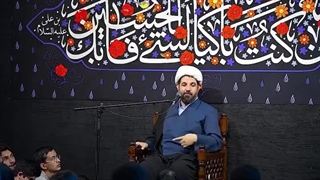 محل اتحاد مقدس