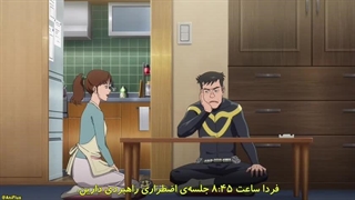 انیمه گانگولیون فصل اول قسمت سوم GANGLION S01 E03