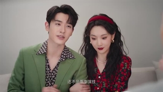 سریال چینی پول عشق هوش(Money Honey Brainy 2025)قسمت پنجم با زیرنویس فارسی