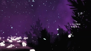 انیمه جادوگر قارچی Champignon no Majo قسمت 1