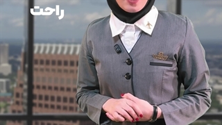 پارت 6 هتل های لوکس کیش | هتل 5 ستاره ویدا کیش