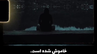 شیر تو همه چی"_"