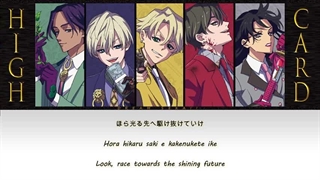 اوپنینگ دوم محشر انیمه "High card" کارت بالا نسخه کامل