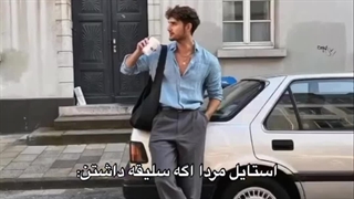 حق