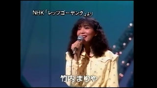 Mariya Takeuchi - September - 1979 Live