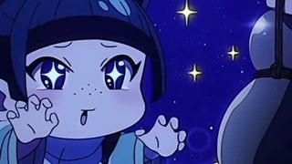 مائو مائو =]