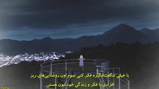 انیمه call of the night فصل2 قسمت6 بازیرنویس فارسی