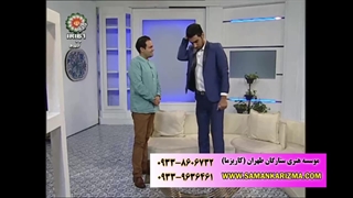 تقلیدصدا