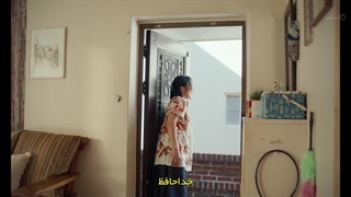 سریال موکلان روح من (قسمت 2) با زیرنویس فارسی