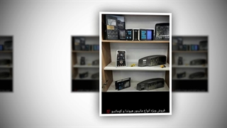 نکات مهم و کلیدی در مورد لوازم یدکی گریدر اورجینال: صنعت جا
