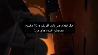 Me core: