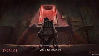 آهنگ Dark Dream با ترجمه اختصاصی   اندینگ دونگهوای ارباب راز هاLord Of The Mystery