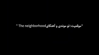 دیگه نمیشه کامنت گذاشتتتت ㅠ-ㅠ