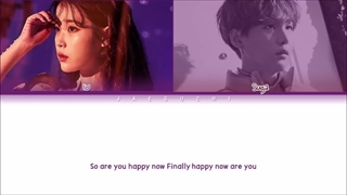 لیریک اهنگ Eight از IU (Feat,Suga Bts)