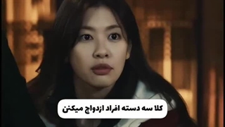 یادی کنیم از این سریال