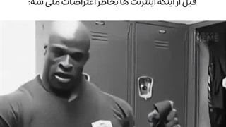 مطالب حق