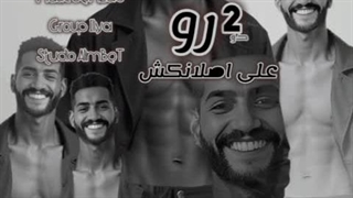 آهنگ جدید علی اصلانکش بنام 2رو