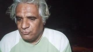 اب که از آسیاب افتاد