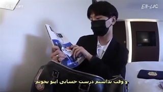 اولین ان_لاگ(ولاگ) جی از انهایپن با زیرنویس فارسی