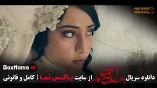 بامداد خمار فصل اول قسمت ۱ تا ۱۳ (کامل)