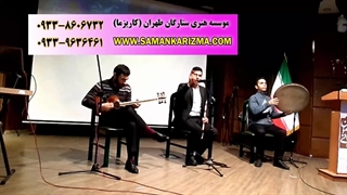 اجرای موسیقی سنتی در جشن مدرسه