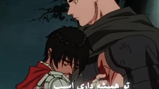 س