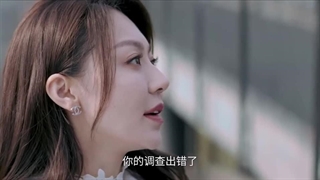 قسمت 8 سریال چینی لکه ی پنهان Blemish Flaw 2025 با زیرنویس فارسی