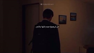 کپ جواب ناشناس هاتون