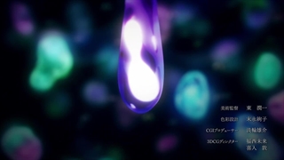 انیمه بهشت جهنمیان Jigokuraku  قسمت 1