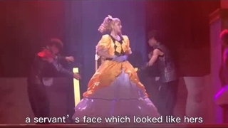 تئاتر دختر شیطان