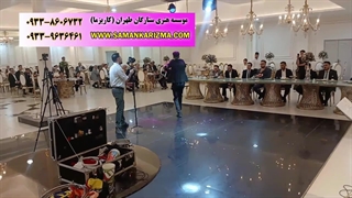به این میگن شعبده بازی