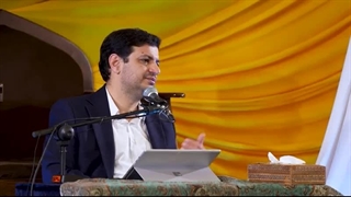 تفسیری بر دعای ندبه ۶۱