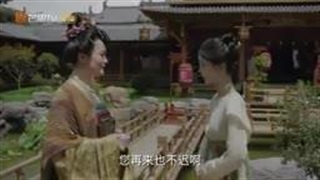 سریال-چینی-شکوه-جوانی-،قسمت-هشتم،8،زیرنویس-فارسی-144p