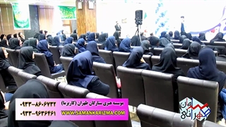 استندآپ کمدی باحال در جشن روز زن