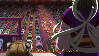 امپراطوری Kingdom فصل 2 قسمت 6